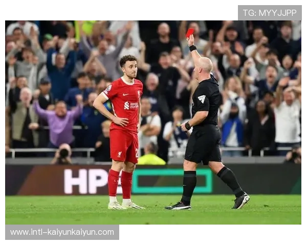 热刺1-1利物浦争议收场，VAR判罚再度引发裁判标准讨论