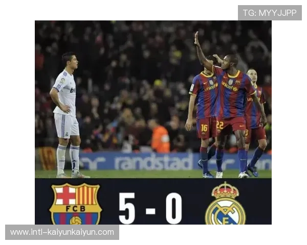 巴萨皇马球迷场外冲突，警方介入维持秩序